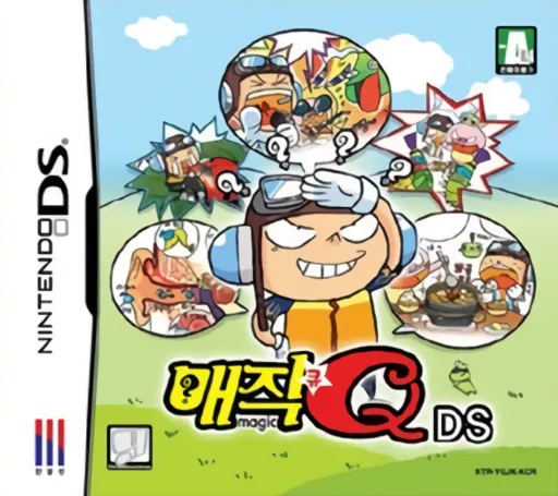 MagicQ DS (Korea)